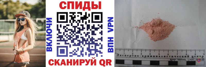 Amphetamine 98%  сколько стоит  Таштагол 