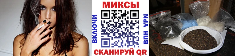 БУТИРАТ 1.4BDO  Таштагол 