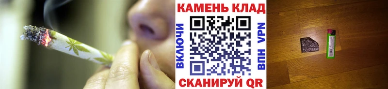 наркошоп  Таштагол  ГАШ AMNESIA HAZE 