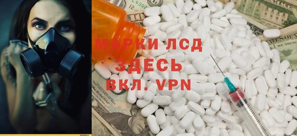 крисы Заводоуковск