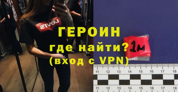 метадон Алексин