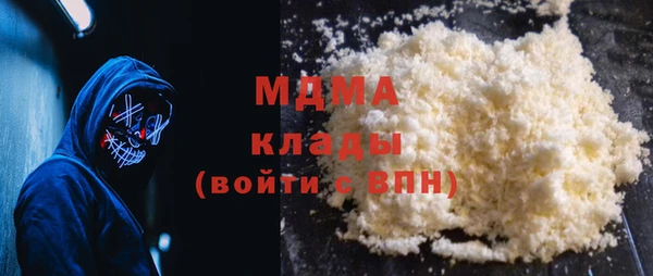 винт Алзамай