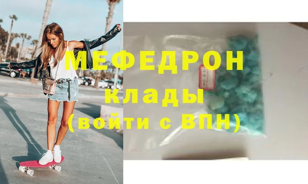 каннабис Дмитровск