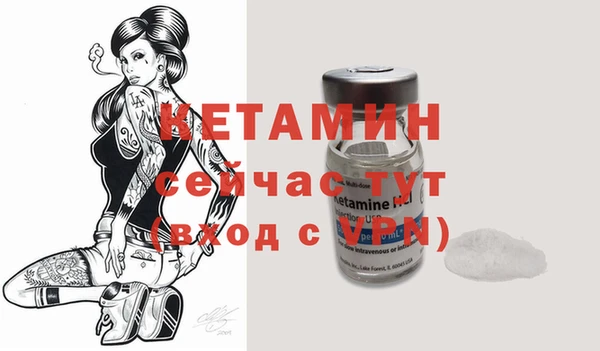 apvp Дмитров