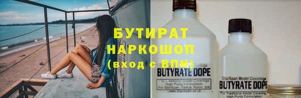 винт Алзамай