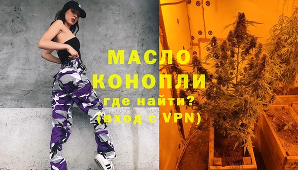 PSILOCYBIN Заволжье