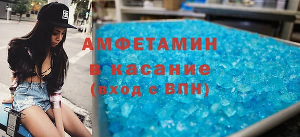 метадон Алексин