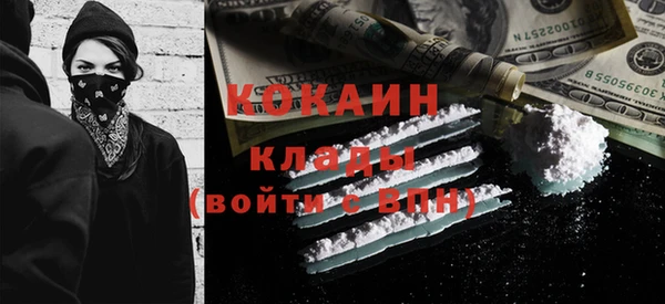 винт Алзамай