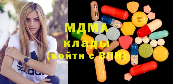 метадон Алексин